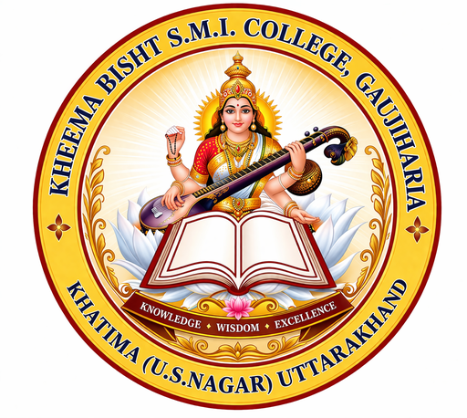 Kheema Bisht Inter College Logo