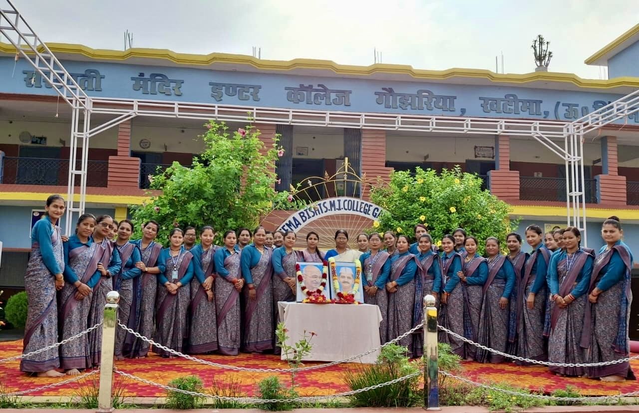 Female teaching staff of Kheema Bisht Inter College